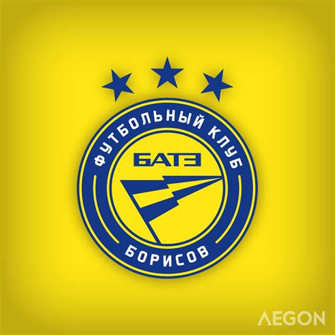 Stemma FC BATE Borisov