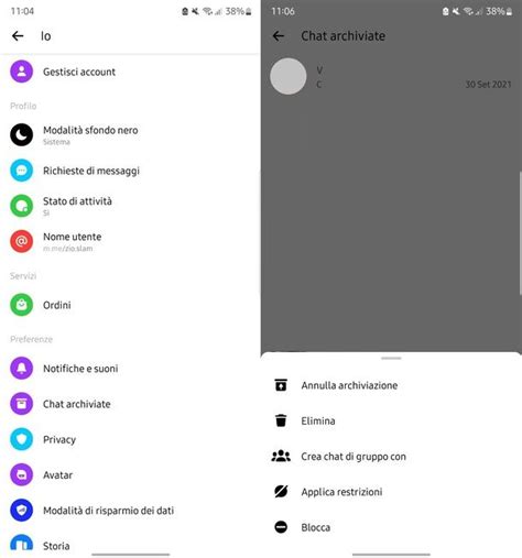 Schermata di esempio di una chat di supporto EA