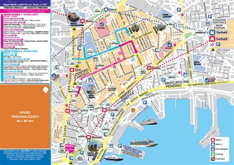 Mappa del centro storico di Empoli