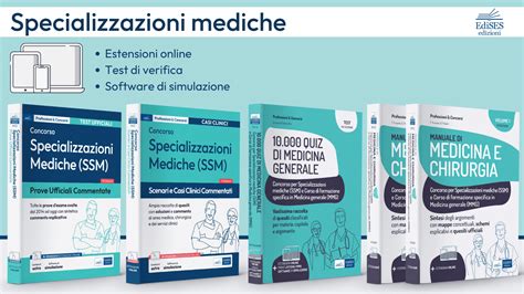 Specializzazione medica