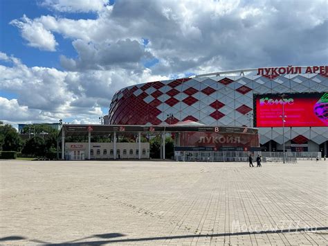 Stadio Lukoil Arena, Mosca