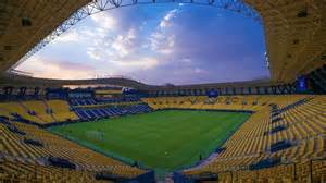 Stadio Al-Awwal Park Riyadh