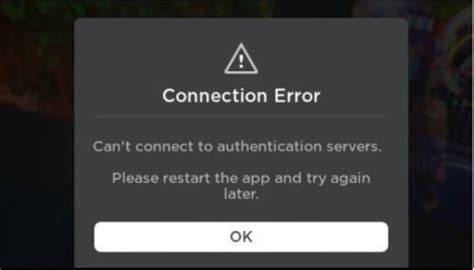Schermata di errore di connessione ai server EA